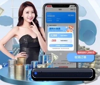系统革新